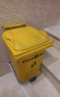 لوازم نظافت
