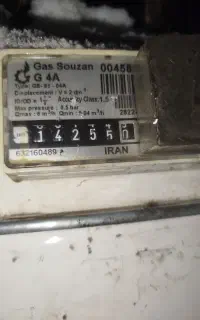 لوله کشی گاز