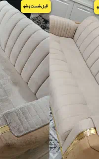 مبل شویی رضوانی تیم خانم و آقا