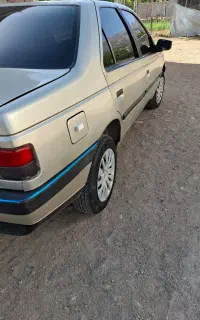 فروش فوری