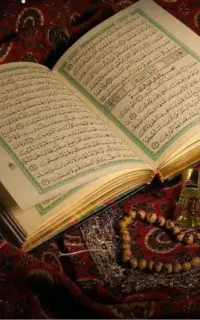 دعای قرآنی و کتاب های مذهبی تضمینی