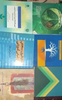کتاب دانشجویی دانشگاه فرهنگیان