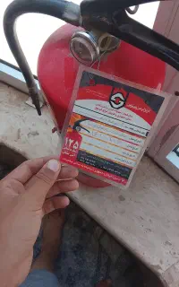 کپسول آتش نشانی