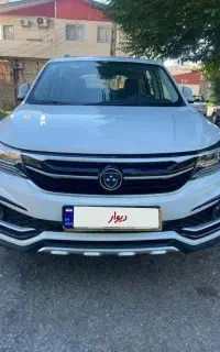فول Fmc sx5 1403