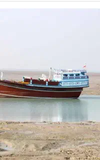 ساخت وتعمیر انواع فایبر گلاس