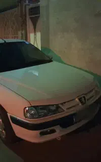 پارس سال ۹۹بدون رنگ