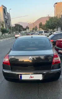 مگان‌اتومات