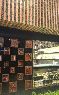 استخدامی