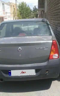 ال۹۰فروشی