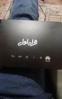 مودم همراه اول