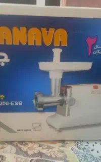 چرخ گوشت