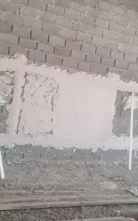 گچکاری