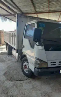 ایسزو خرگوشی