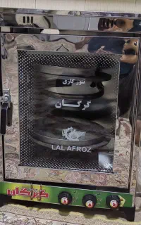 تنور گازی