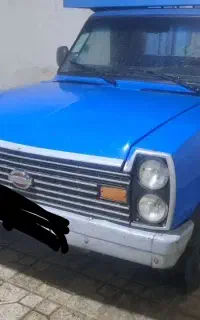 حمل بار و اثاثیه با نیسان