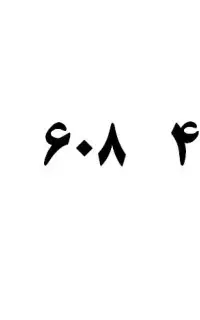 فروش سیمکارت رایتل