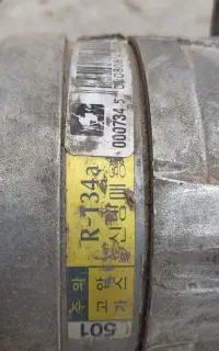 کمپرسور کولر رادیاتور کولر
