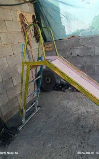 سرسره