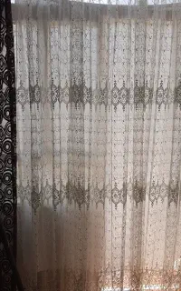 پرده نو