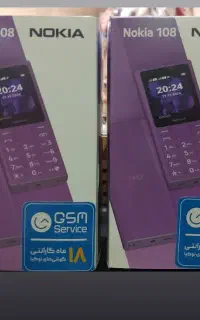نوکیا ۱۰۸ اصلی گارانتی اصلی