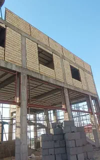 سلام استاد بنا هستم