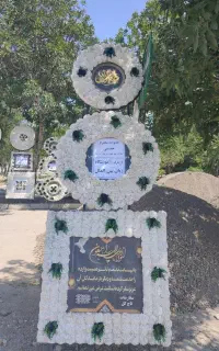 تشریفات تاج گل مصنوعی و طبیعی