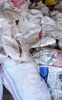 گونی