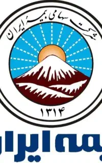 دعوت به همکاری و جذب نیرو در بیمه ایران