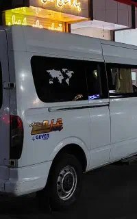 ون مکسوس ۲۰۱۷