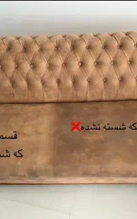 قالیشویی و مبل شویی تخصصی صدف