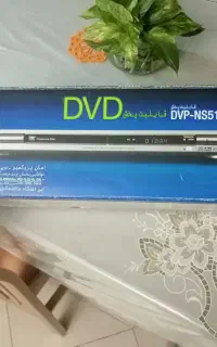 فروش لوازم منزل