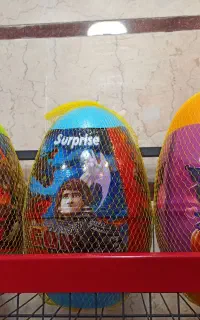 شانسی