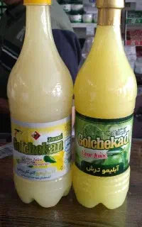 ابلیمو ، عرقیجات ، گلاب عمده