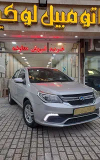 جیلی  اکسلنتgc6 مدل۹۷نقدومعاوضه