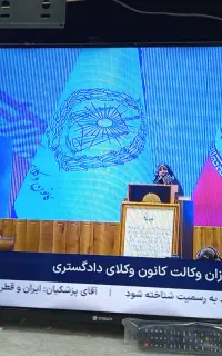 43انچ سالم با ضمانت