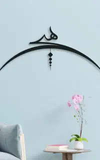 دیوار کوب طرح هیچ