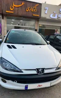 فروش اس دی مدل ۹۷ بی رنگ