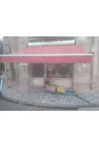 سایبان مغازه