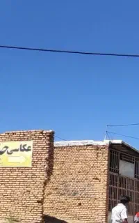 فروش مغازه