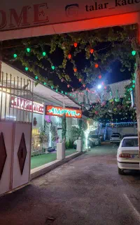 خانه عقد دیاکو