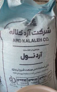 آرد کلاله وپودر ژله
