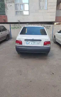 طلاسفید