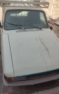 پیکان