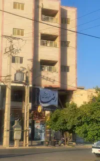 واحد یک خوابه خ قدمگاه