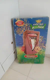 جالباسی