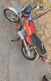 موتور مزایده ۹۲