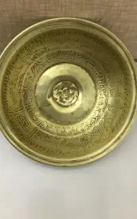 چهلتاس