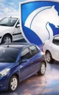 مشاوره و خریدار حواله