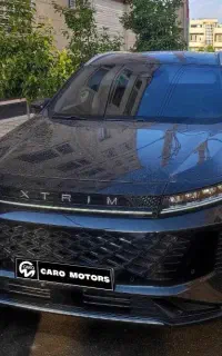 اکستریم LX