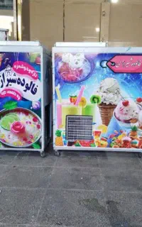 لولاشاسی کشی چرخی دستگاه فالوده mod یخ در بهشت